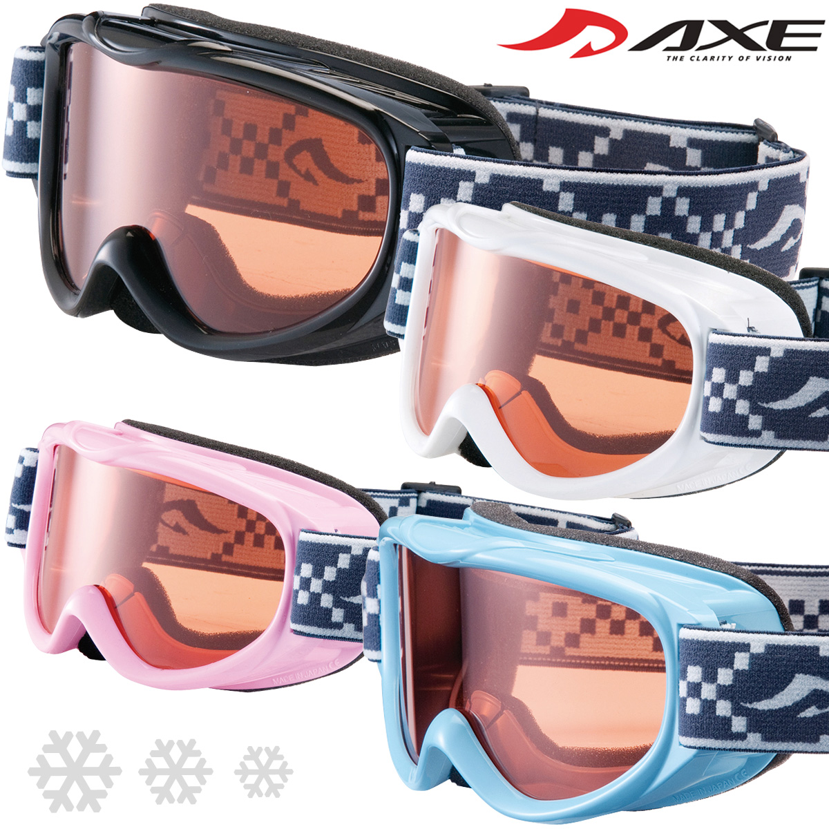 AXE[�A�b�N�X] �X�m�[�{�[�h[�X�m�{�[]/�X�L�[�S�[�O�� AX250-D-WT �q���p �ዾ[���K�l]�Ή� �܂�~�ߋ@�\�t