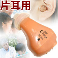 �C���[�`���[�W �����Ȍ^�[�d���⒮�� EC-001