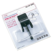Spectacle Magnifier clip type 2.5X