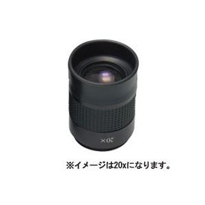Kenko フィールドスコープ用アイピース50