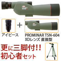 KOWA/�R�[�� �v���~�i�[ �t�B�[���h�X�R�[�v TSN-604 PROMINAR 20�{�`60�{�Y�[�� �O�r�t