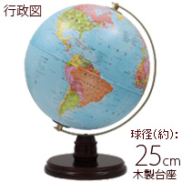 �I���r�X �n���V �A�b�v�� �s���}
