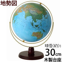 �I���r�X �n���V �X�y�[�X3�^