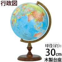 �I���r�X �n���V �J���[��8�^