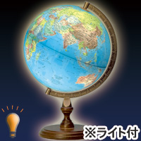 �I���r�X �n���V �J���[��8�^L ���C�g�t