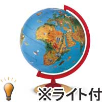 �I���r�X �n���V�C���X�g �T�[�J�X30L (�p��)