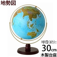 �I���r�X ���̒n���V 3D�����[�t3�^