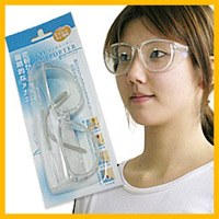 �A�E�g���b�g �ԕ��� �ی� ���K�l[�߂���] �T���O���X �A�C�T�|�[�^�[OG250