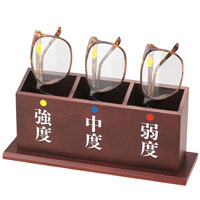 Reading glasses Set for counter No.S-102N