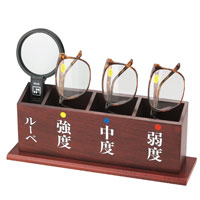 Reading glasses Set for counter No.S-104N