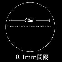 ガラス スケール 交換用 S-200/WE 最小目盛0.1mm 白文字