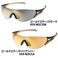 SWANS/�X�����Y �X�|�[�c�T���O���X �o/SOU-M2C