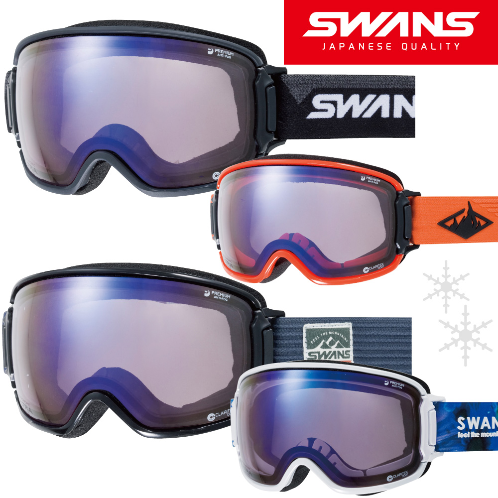 SWANS[�X�����Y] �X�m�[�{�[�h[�X�m�{�[]/�X�L�[ �S�[�O�� PR-RUSH-MDH-C ���b�hx�u���[