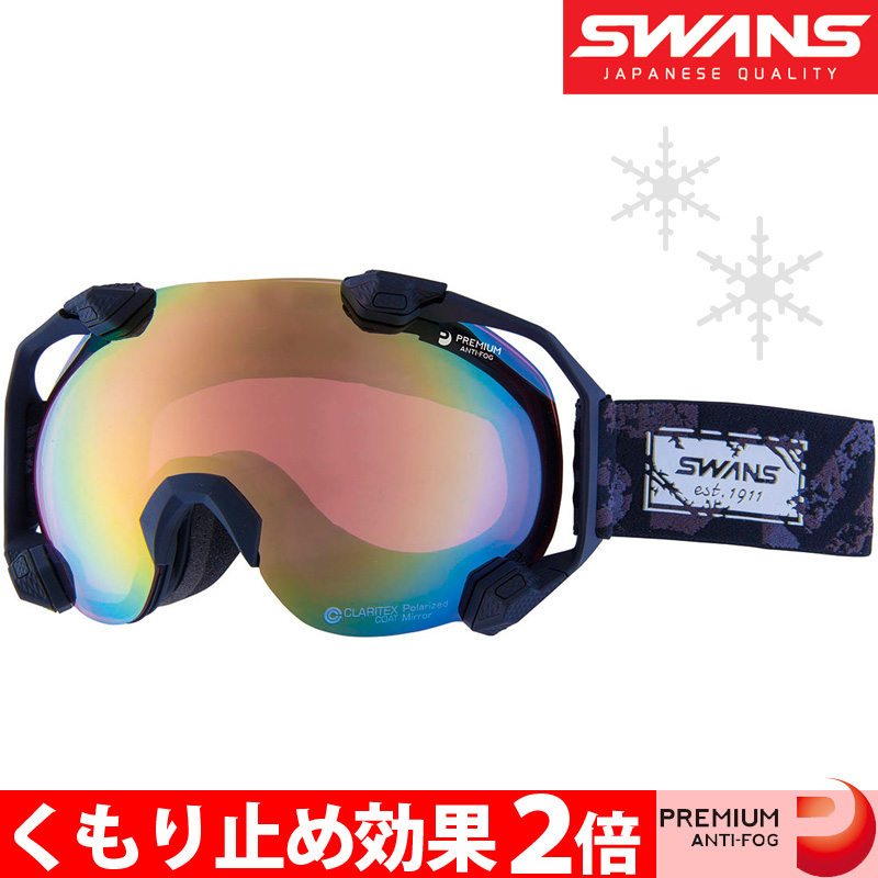 SWANS[�X�����Y] �X�m�[�{�[�h[�X�m�{�[]/�X�L�[ �Ό� �S�[�O�� RISINGSUN-PDH-SC �z���C�g
