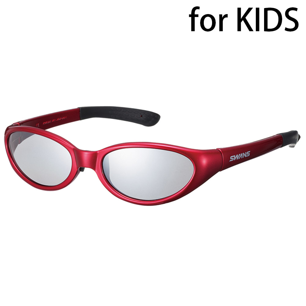 サングラス KG1-0702 Kids Glasses [キッズグラス] [子供用] 