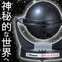 �r�N�Z�� �z�[���v���l�^���E�� �X�y�[�X800M �ƒ�p�v���l�^���E��