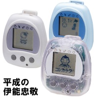 �_�C�G�b�g �����v �Q�[�������v �R�� �����̈ɔ\���h GK-500 �u���[