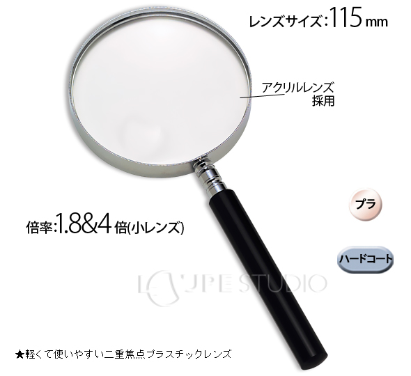 売上ランキング常時ランクイン