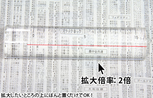 使用イメージ