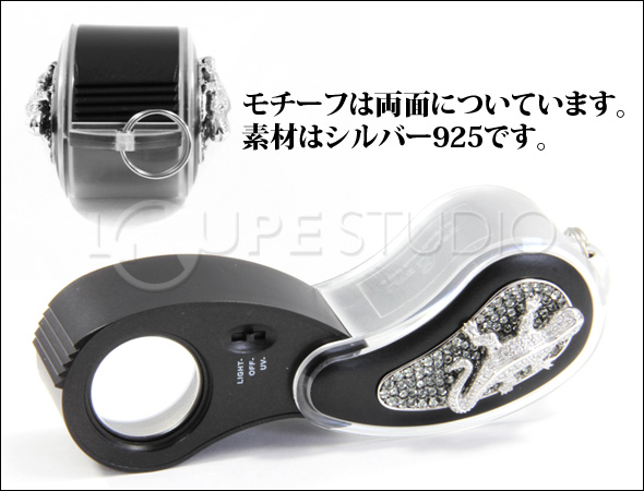 シルバー925