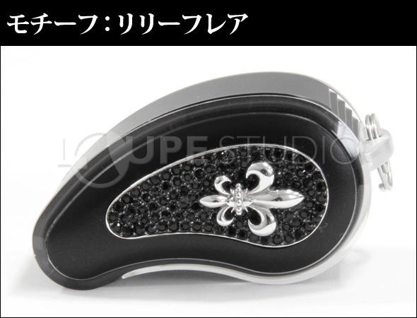 リリーフレア