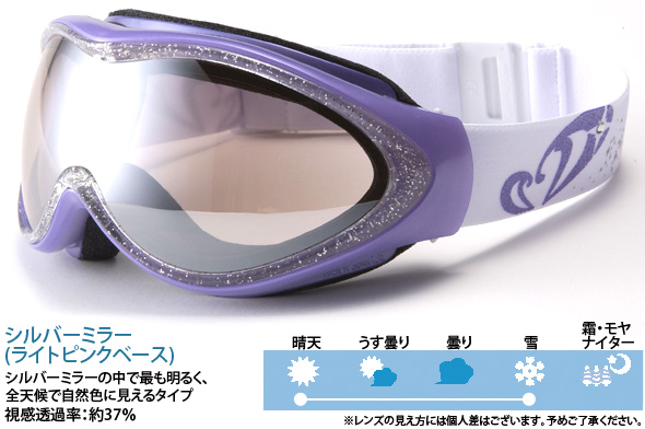 DD511-WMD-PUJ AXE[�A�b�N�X] �X�m�{�[[�X�L�[]�S�[�O�� �_�C�������h�_�X�g 