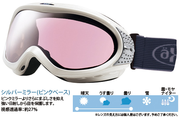 AXE[�A�b�N�X] �I�v�e�B�J�� �X�m�[�{�[�h/�X�L�[�S�[�O�� AX970-WMD-WT 