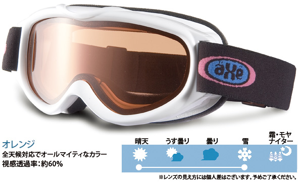AXE[�A�b�N�X] �X�m�[�{�[�h/�X�L�[�S�[�O�� �q���p AX250-WD-WT 