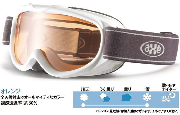 AXE[�A�b�N�X] �X�m�[�{�[�h/�X�L�[�S�[�O�� �q���p AX250-D-WT 