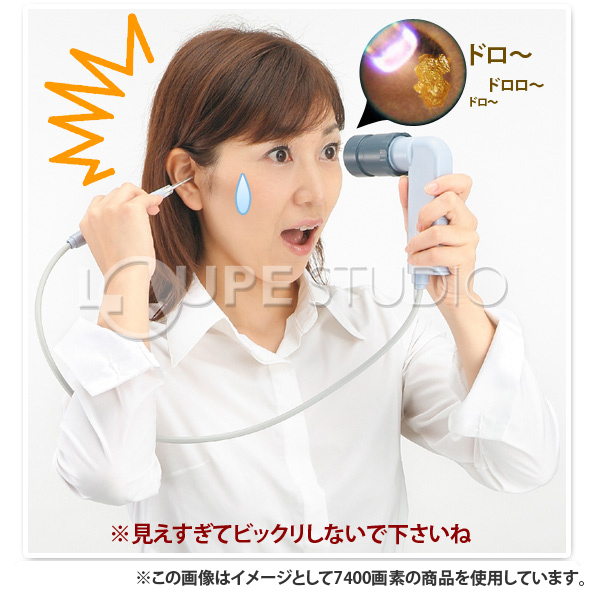 こんなに!?