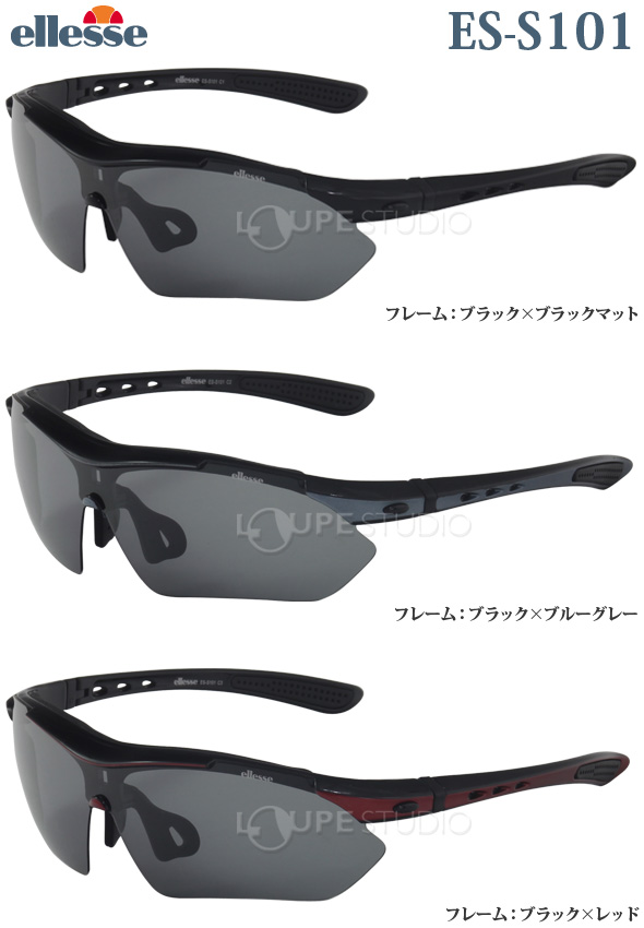 フレームは6種類から選べます