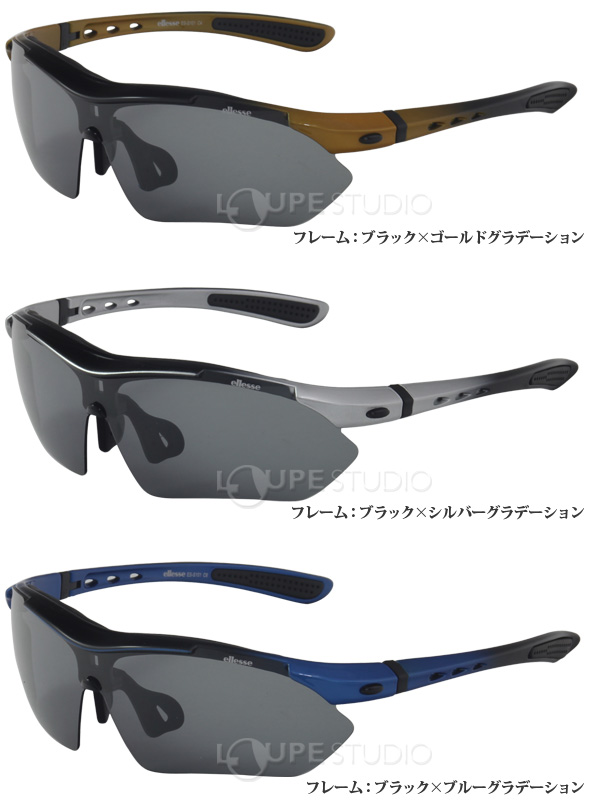 フレームは6種類から選べます