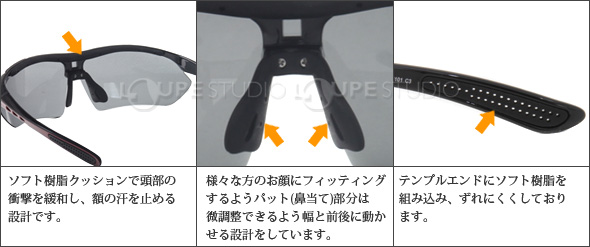 こだわり 