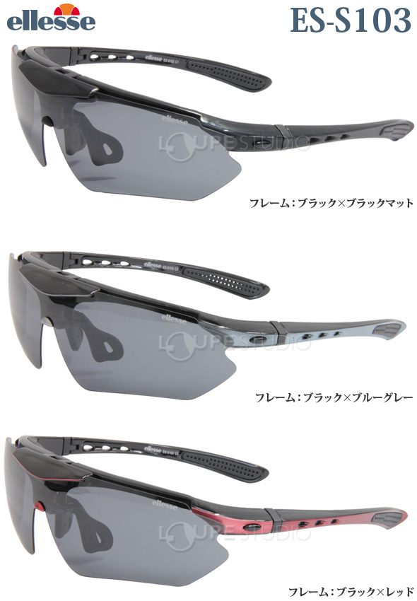フレームは3種類から選べます 