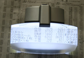 マクロラックス使用例