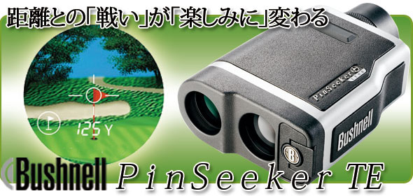 機能説明1