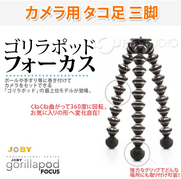 イメージ画像