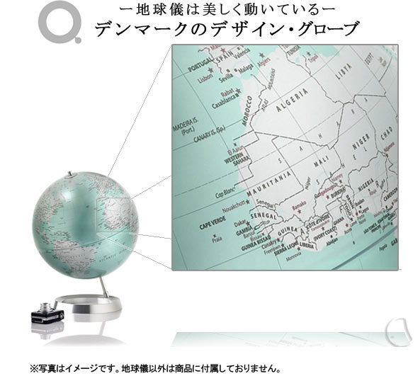 拡大図