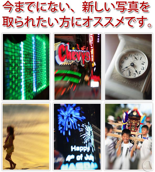 ���܂łɂȂ��A�V�����ʐ^�����ꂽ�����ɃI�X�X���ł��B 