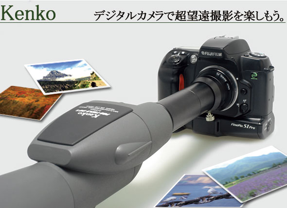 フォトフィクサーとTマウントの取付イメージ