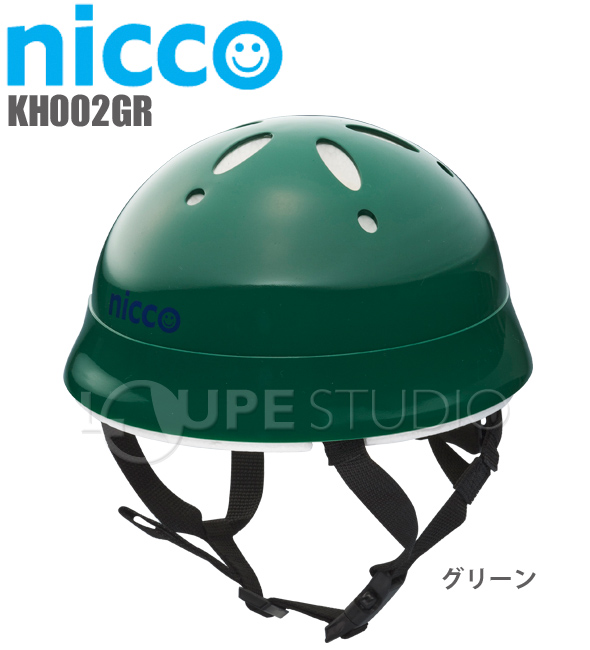 nicco for Baby グリーン