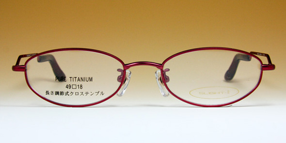 M335-057BUR-122 イメージ1