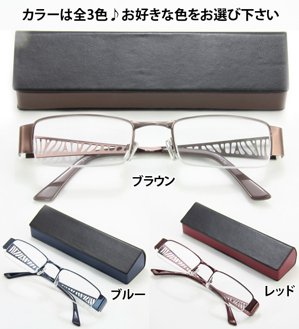 カラーは全3色♪お好きな色をお選び下さい 