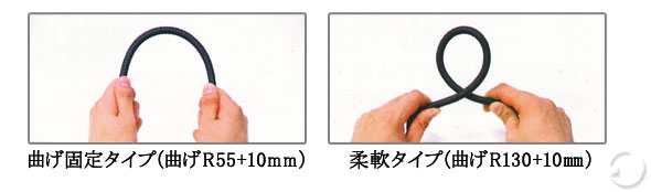 色々なケーブル