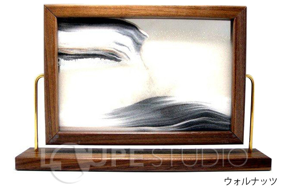 ウォルナッツ