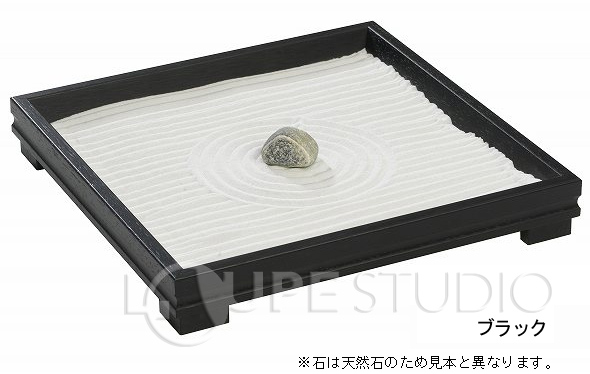 ブラック 
