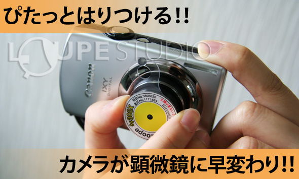 イメージ画像