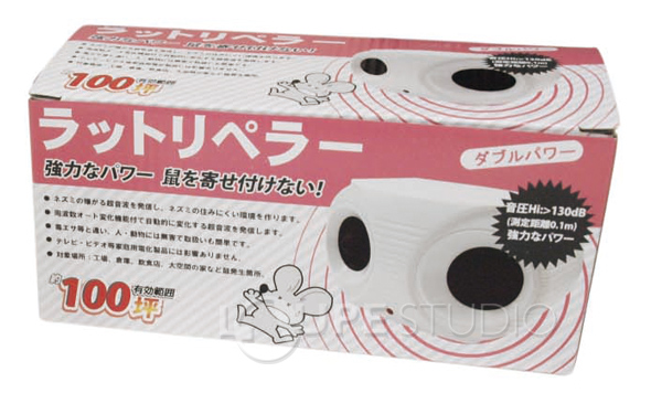 パッケージ 