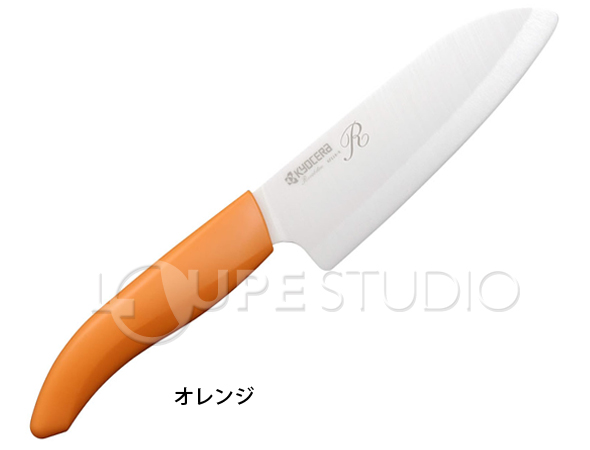 オレンジ