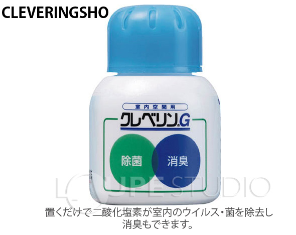 大幸薬品 60g